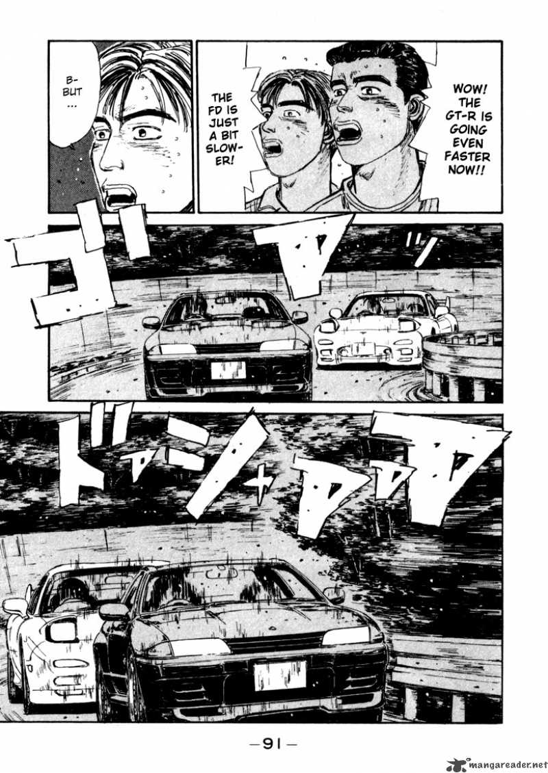 Initial D 70 6