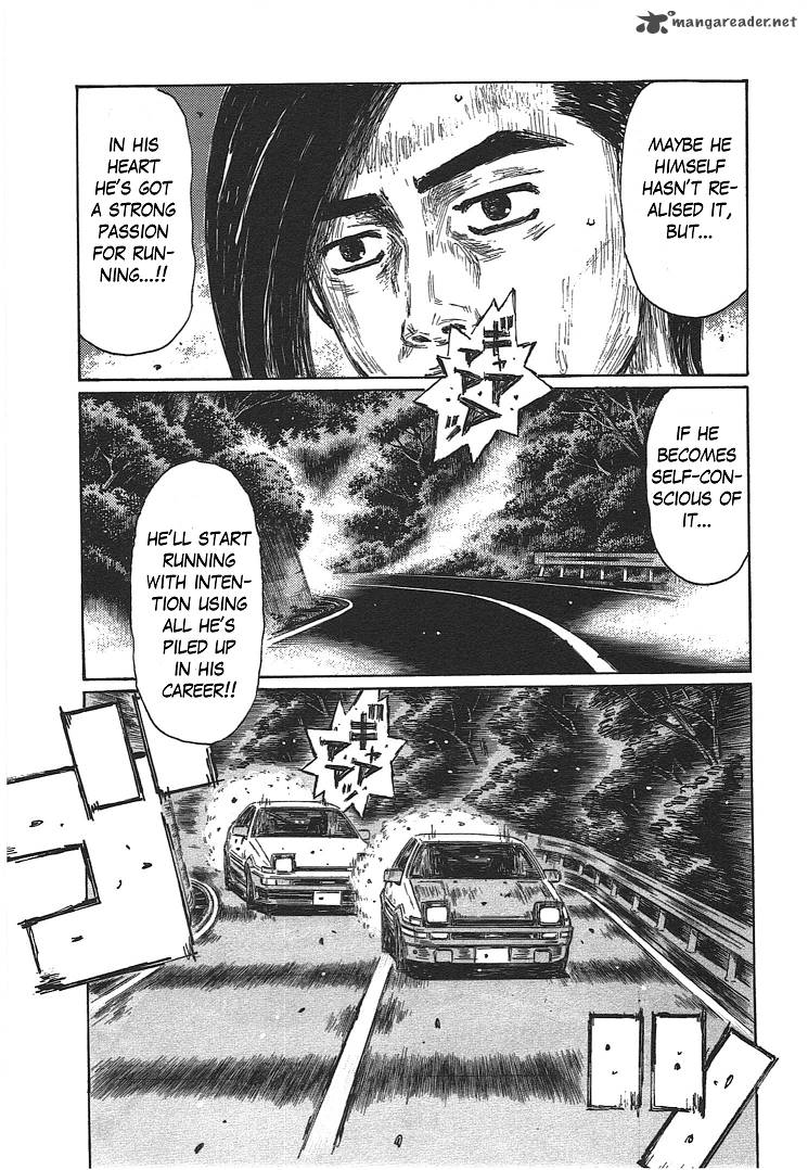 Initial D 700 7