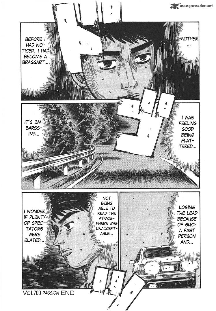 Initial D 700 9