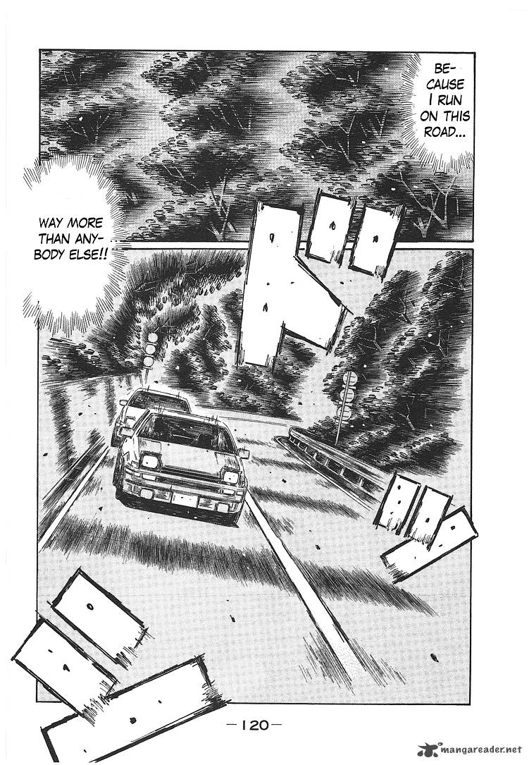 Initial D 701 7