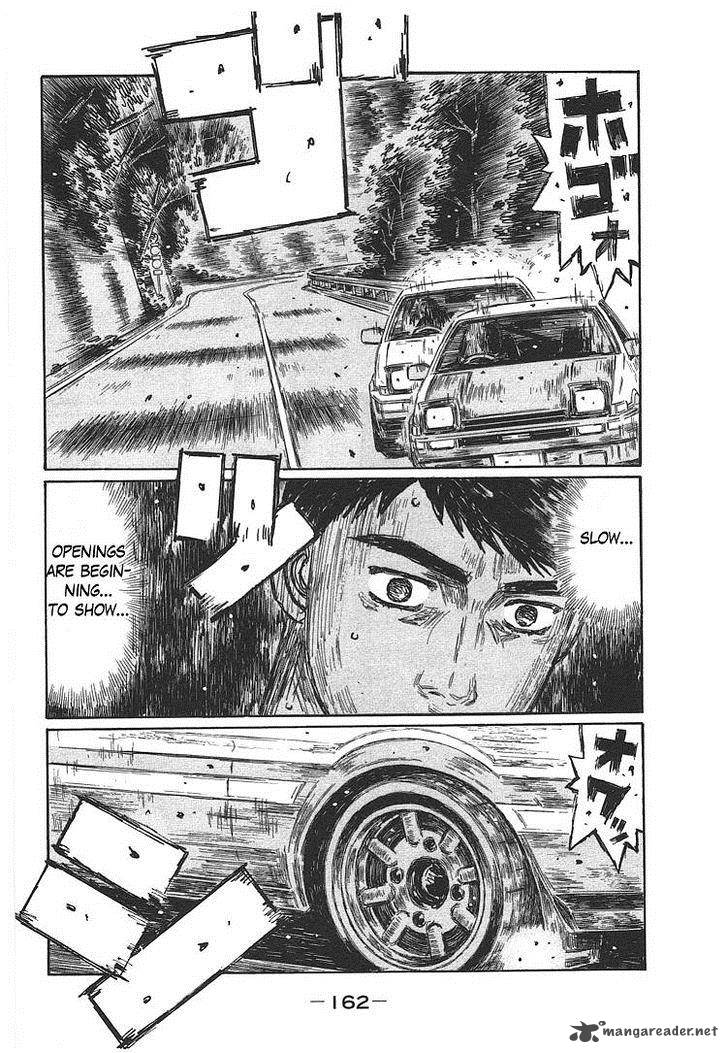 Initial D 706 8