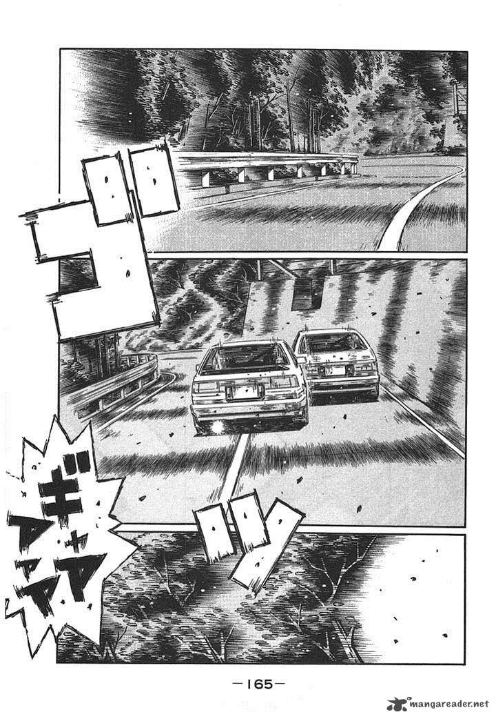 Initial D 707 1