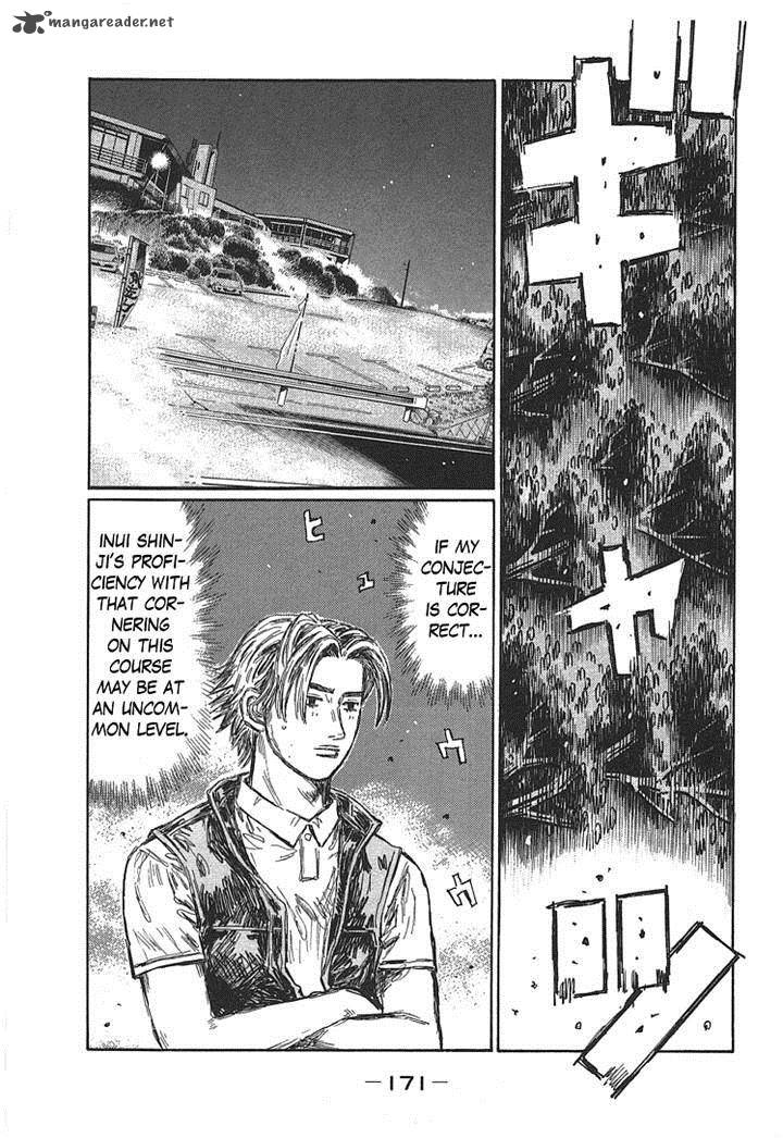 Initial D 707 7