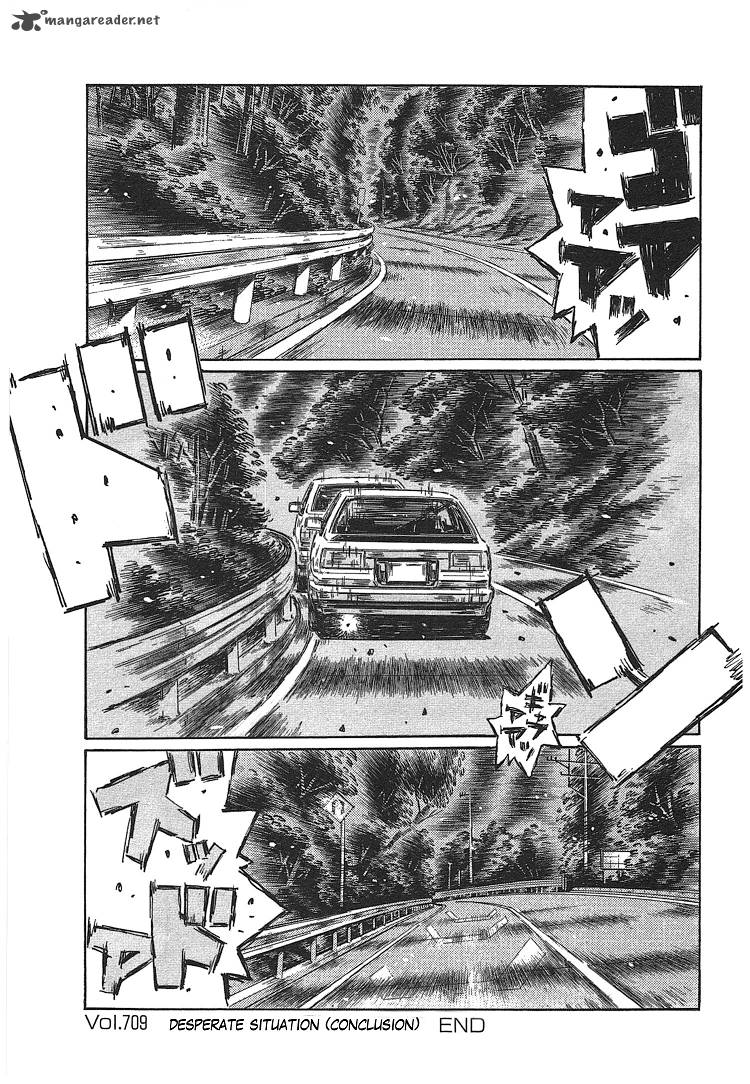 Initial D 709 13