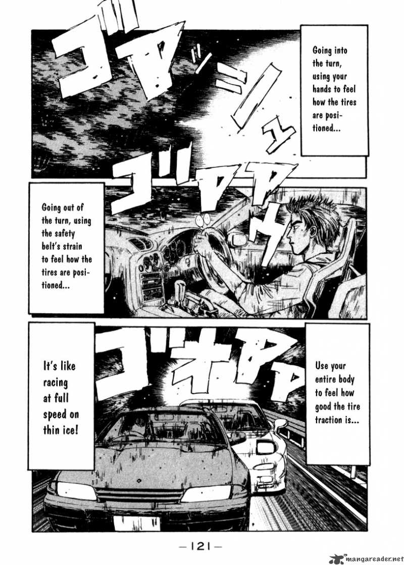 Initial D 71 16