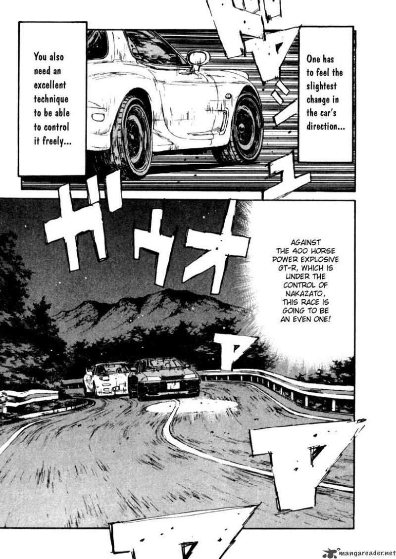 Initial D 71 6