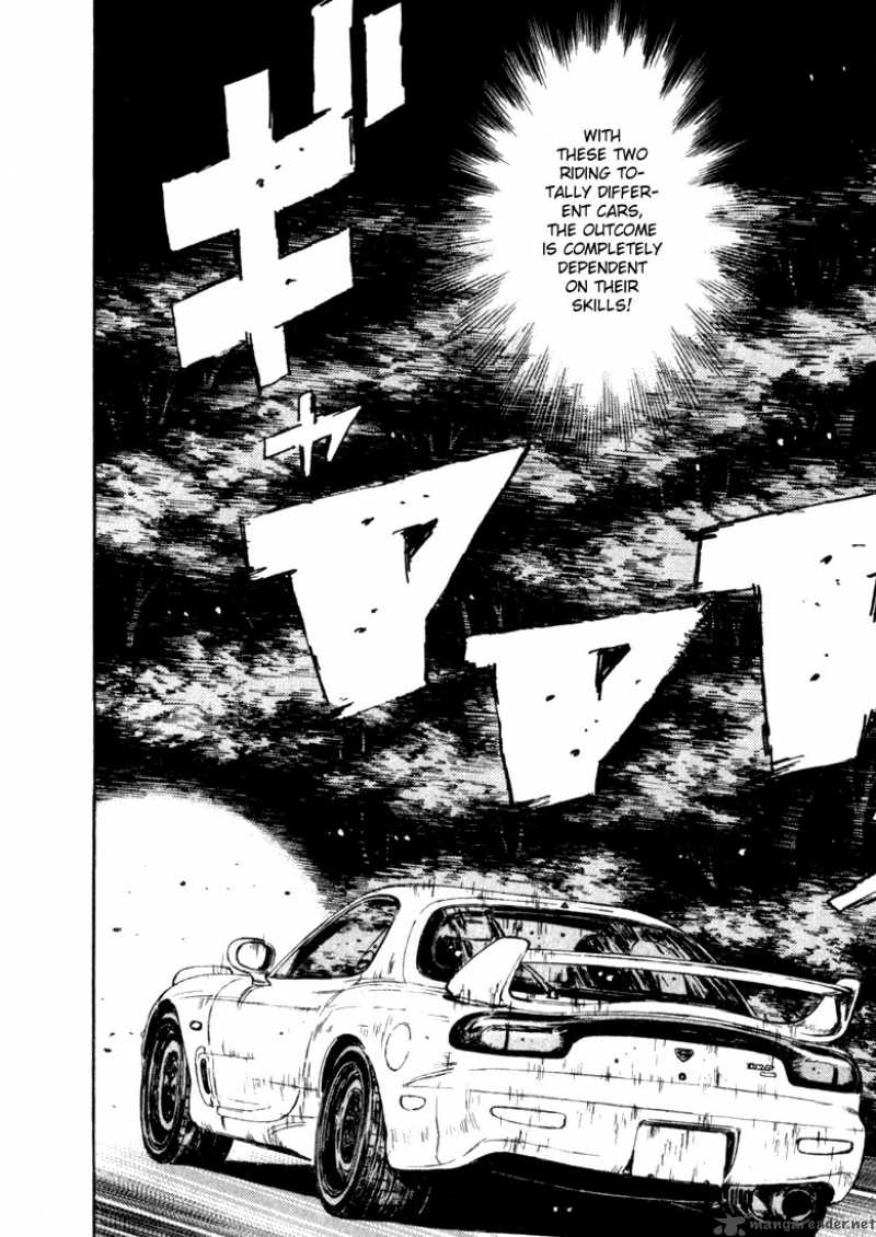 Initial D 71 7