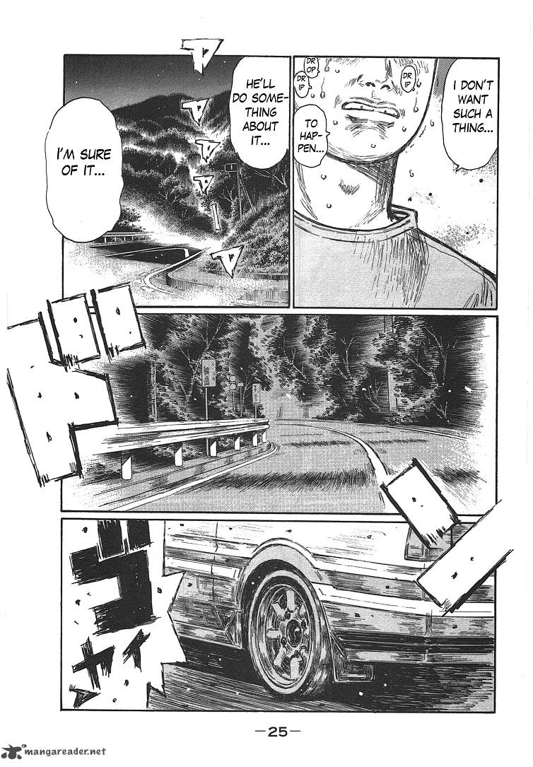 Initial D 711 3