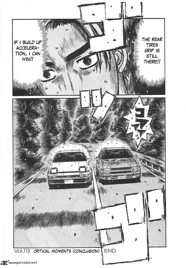 Initial D 713 10