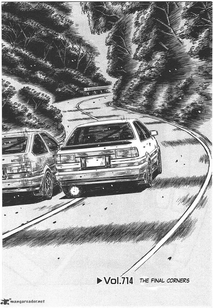 Initial D 714 1