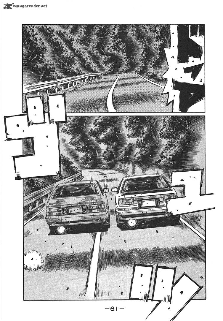 Initial D 714 8