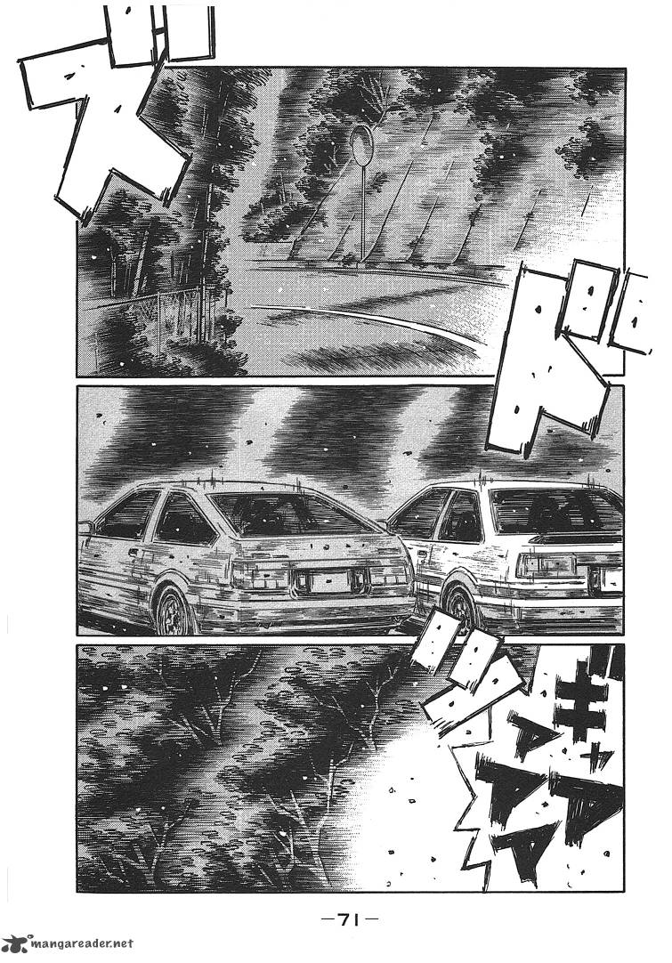 Initial D 715 7