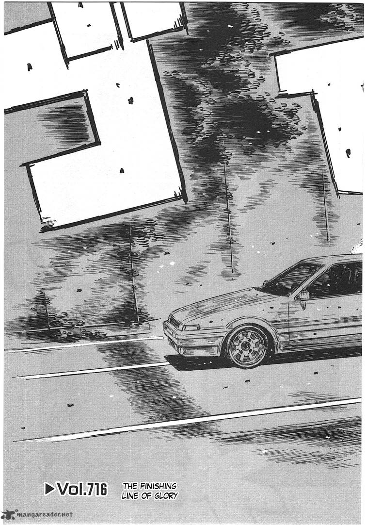 Initial D 716 1