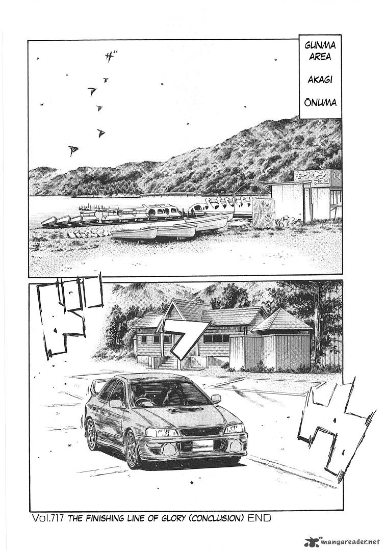 Initial D 717 10