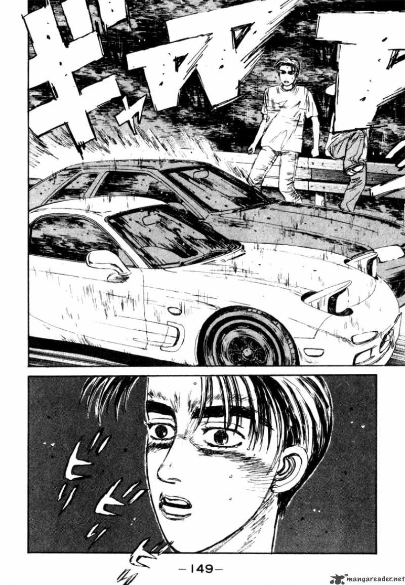 Initial D 73 4