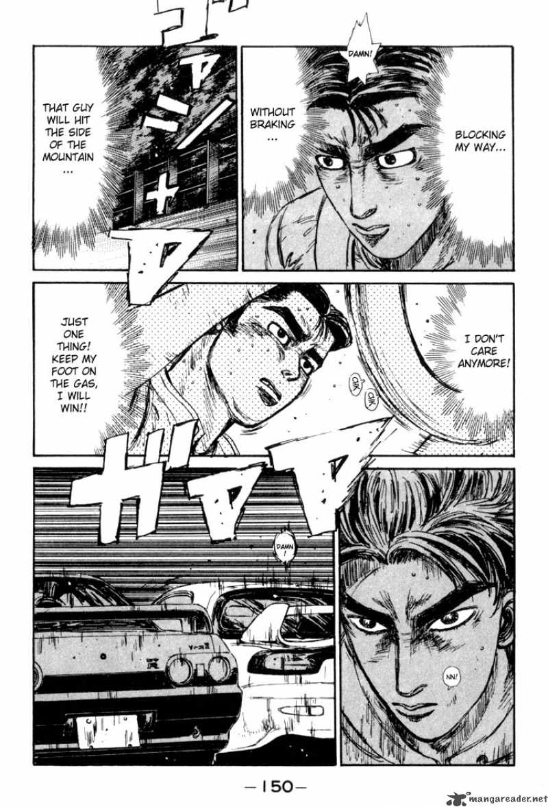 Initial D 73 5