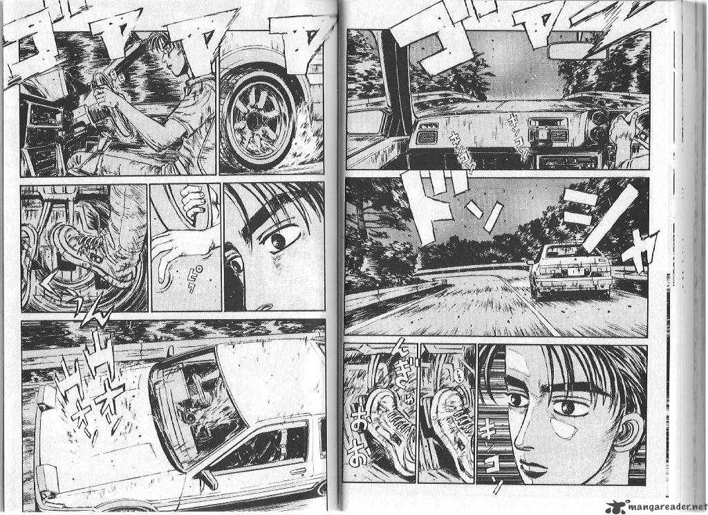 Initial D 82 4