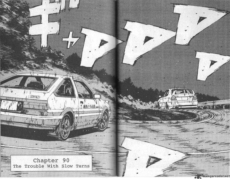 Initial D 90 1