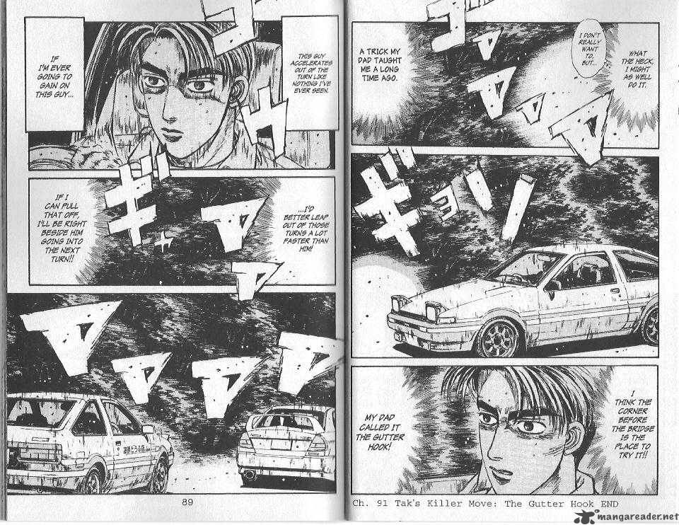 Initial D 91 11