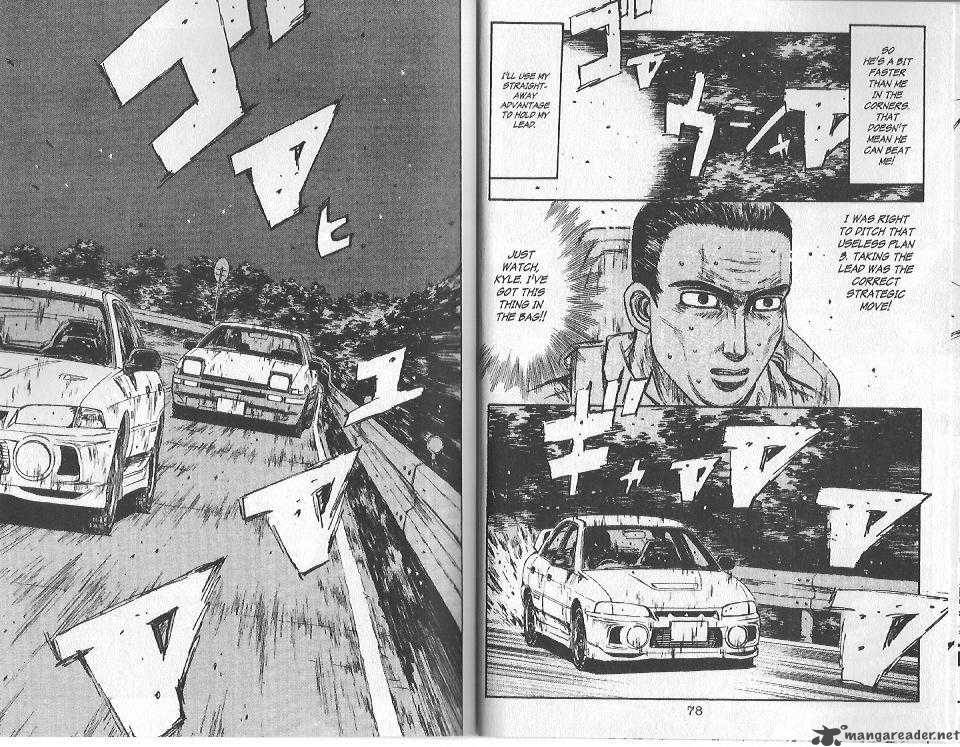 Initial D 91 6