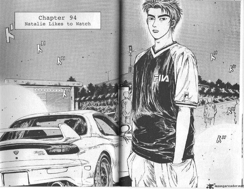 Initial D 94 1