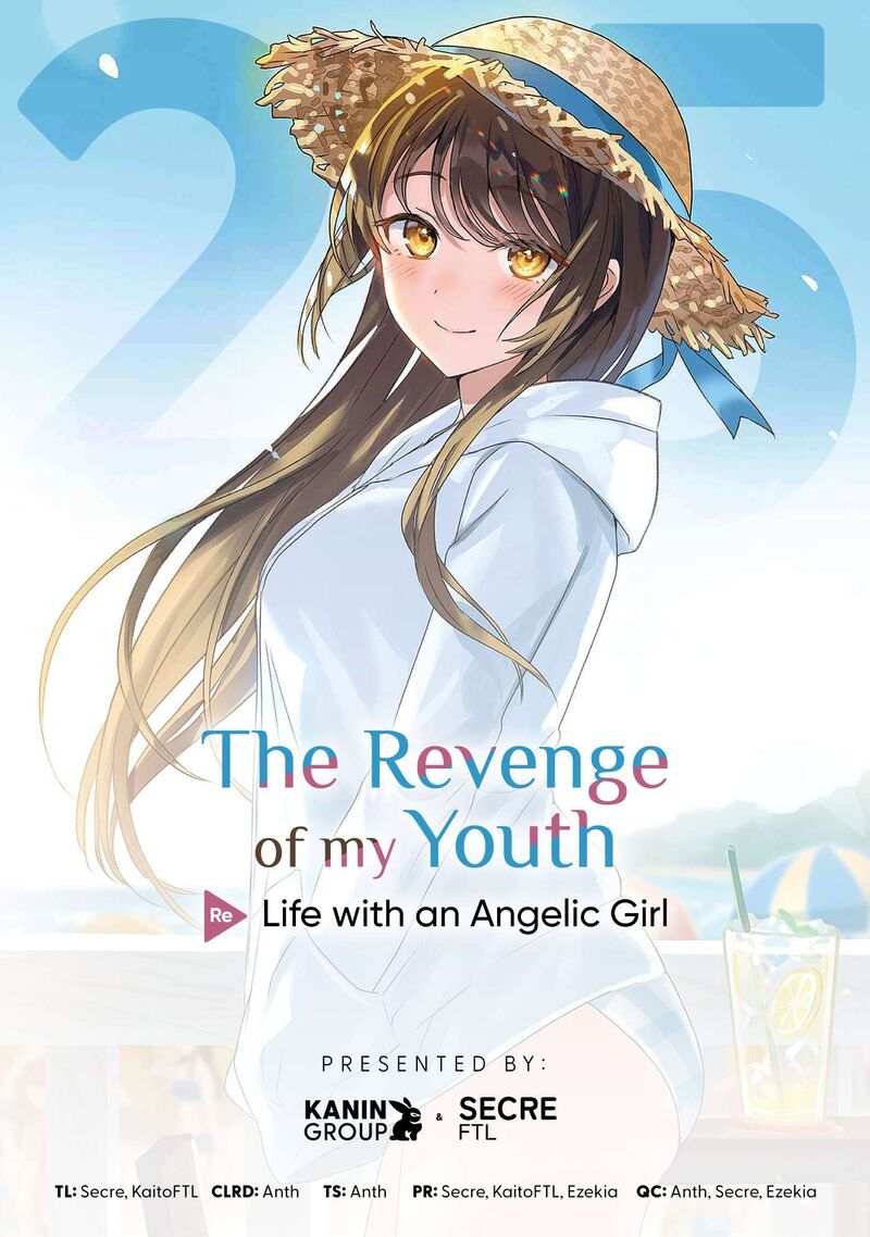 Inkya Datta Ore No Seishun Revenge Tenshi Sugiru Ano Ko Wa Ayumu Re Life 25 1