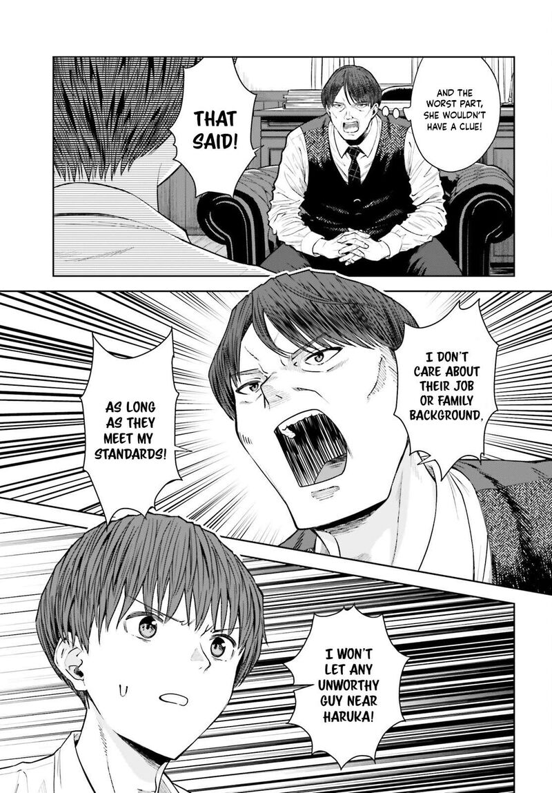 Inkya Datta Ore No Seishun Revenge Tenshi Sugiru Ano Ko Wa Ayumu Re Life 25 22