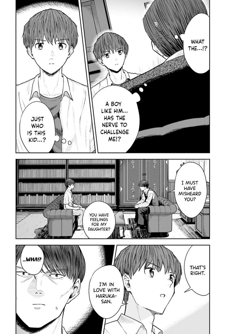 Inkya Datta Ore No Seishun Revenge Tenshi Sugiru Ano Ko Wa Ayumu Re Life 25 3