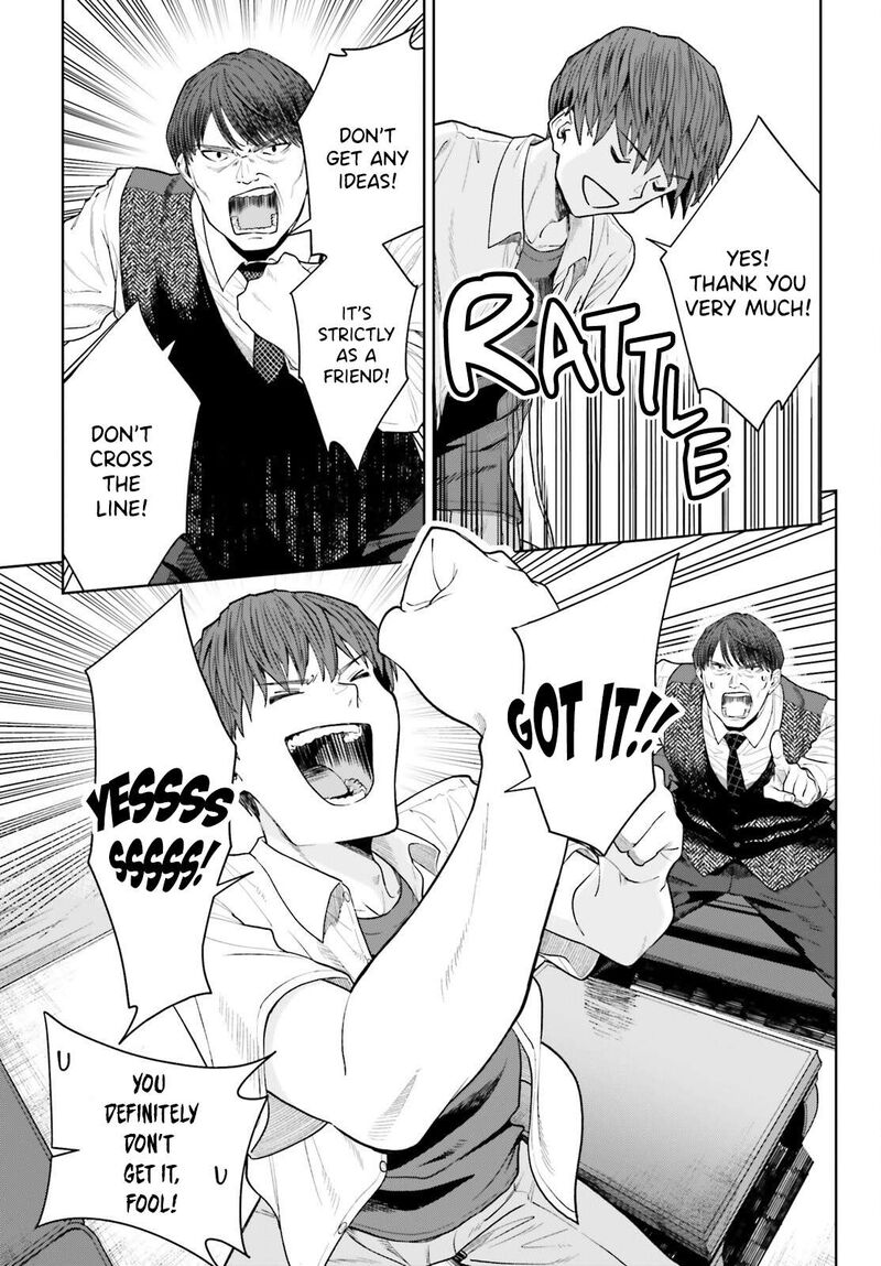 Inkya Datta Ore No Seishun Revenge Tenshi Sugiru Ano Ko Wa Ayumu Re Life 26 14