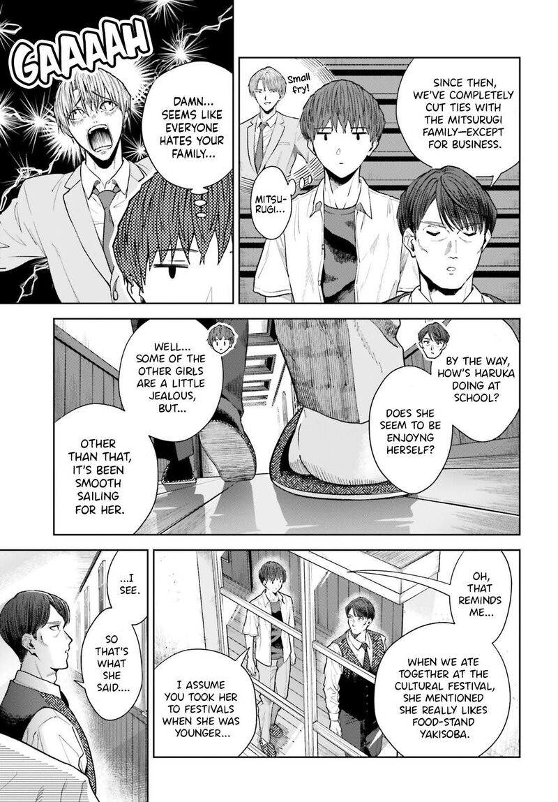 Inkya Datta Ore No Seishun Revenge Tenshi Sugiru Ano Ko Wa Ayumu Re Life 26 16