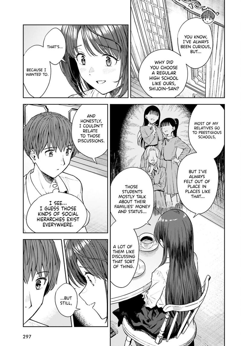 Inkya Datta Ore No Seishun Revenge Tenshi Sugiru Ano Ko Wa Ayumu Re Life 27 12