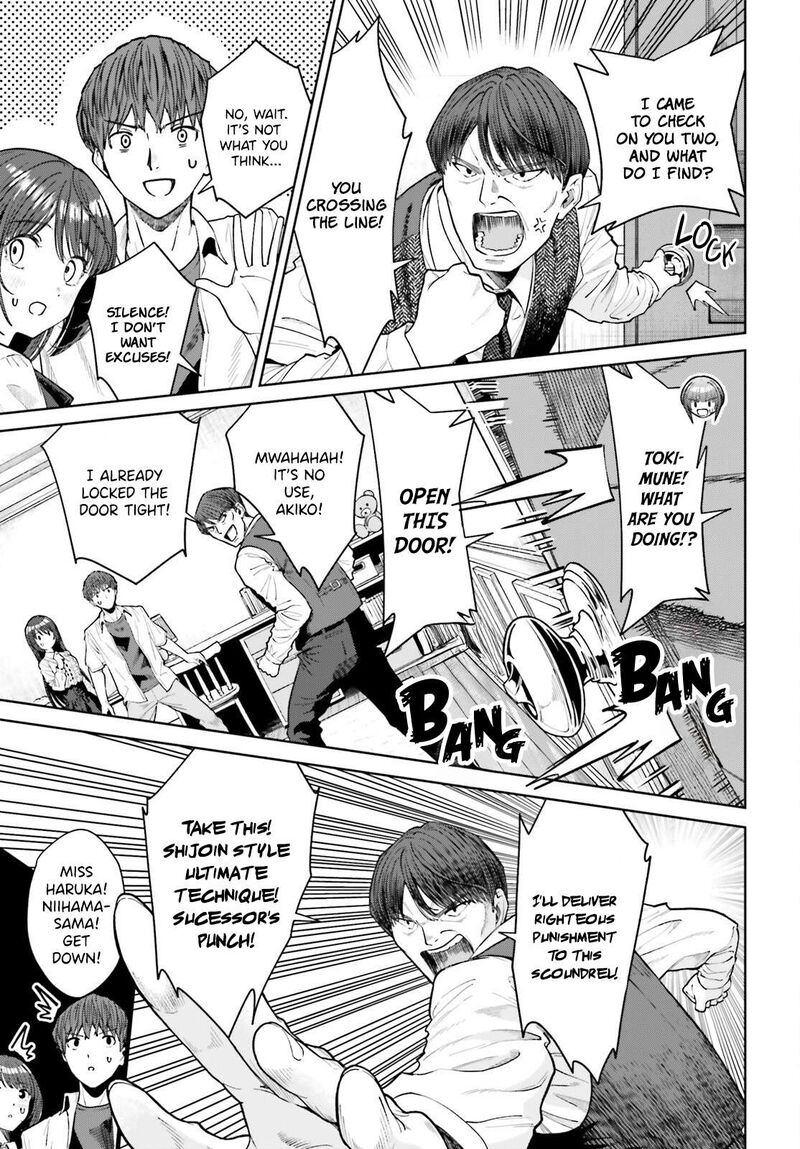 Inkya Datta Ore No Seishun Revenge Tenshi Sugiru Ano Ko Wa Ayumu Re Life 27 18