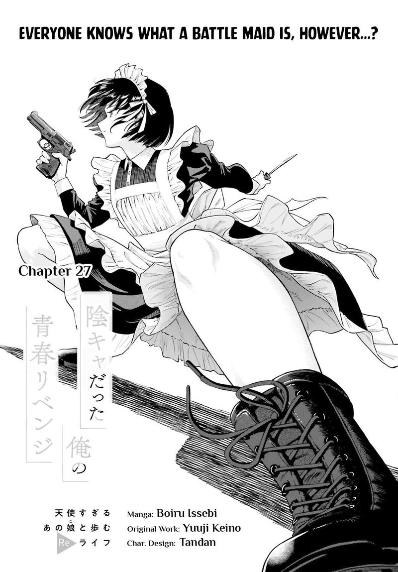 Inkya Datta Ore No Seishun Revenge Tenshi Sugiru Ano Ko Wa Ayumu Re Life 27 2