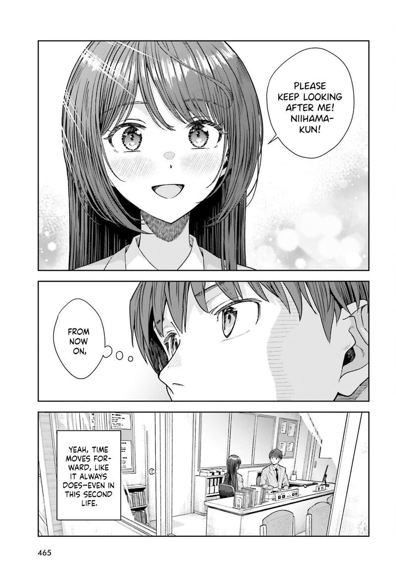 Inkya Datta Ore No Seishun Revenge Tenshi Sugiru Ano Ko Wa Ayumu Re Life 28 19