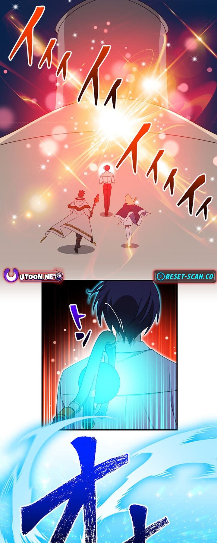 Intaishita Ossan Kenjada Ga Manadeshi Ga Tsuihou Sarete Kita No De Shoushin Ryokou Ni Tsureteiku Surouraifu Na Tabi No Tsumori Ga Nazeka Sekai Saikyou No Shitei Ni Natte Ita 29 2