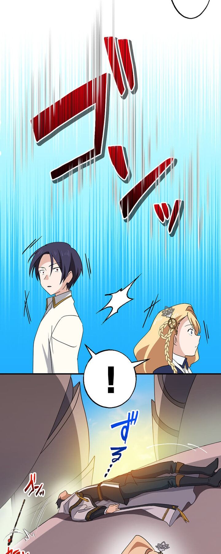 Intaishita Ossan Kenjada Ga Manadeshi Ga Tsuihou Sarete Kita No De Shoushin Ryokou Ni Tsureteiku Surouraifu Na Tabi No Tsumori Ga Nazeka Sekai Saikyou No Shitei Ni Natte Ita 29 20