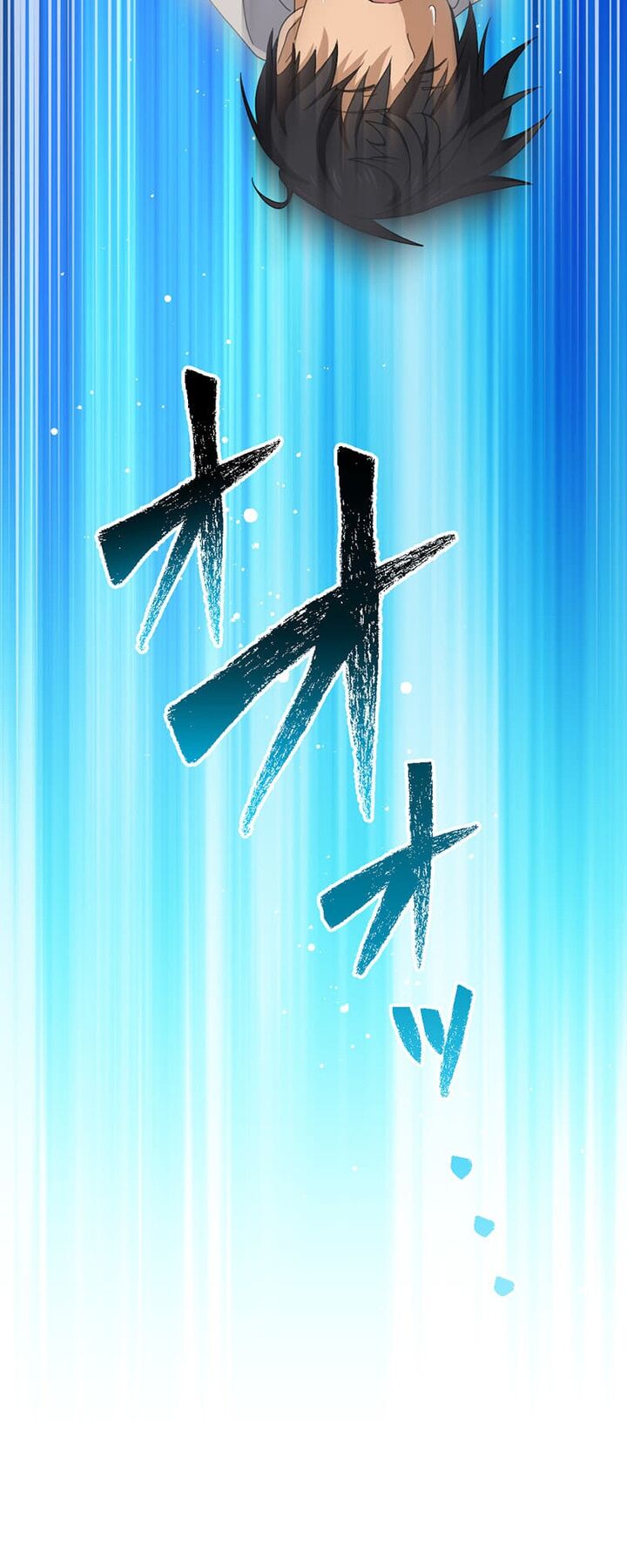 Intaishita Ossan Kenjada Ga Manadeshi Ga Tsuihou Sarete Kita No De Shoushin Ryokou Ni Tsureteiku Surouraifu Na Tabi No Tsumori Ga Nazeka Sekai Saikyou No Shitei Ni Natte Ita 29 23