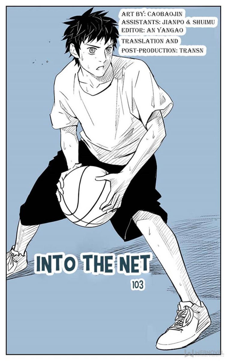 Into The Net 105 1