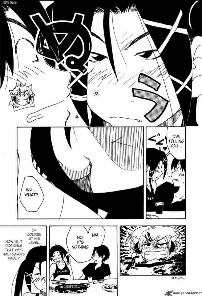 Inu Neko Jump 25 19