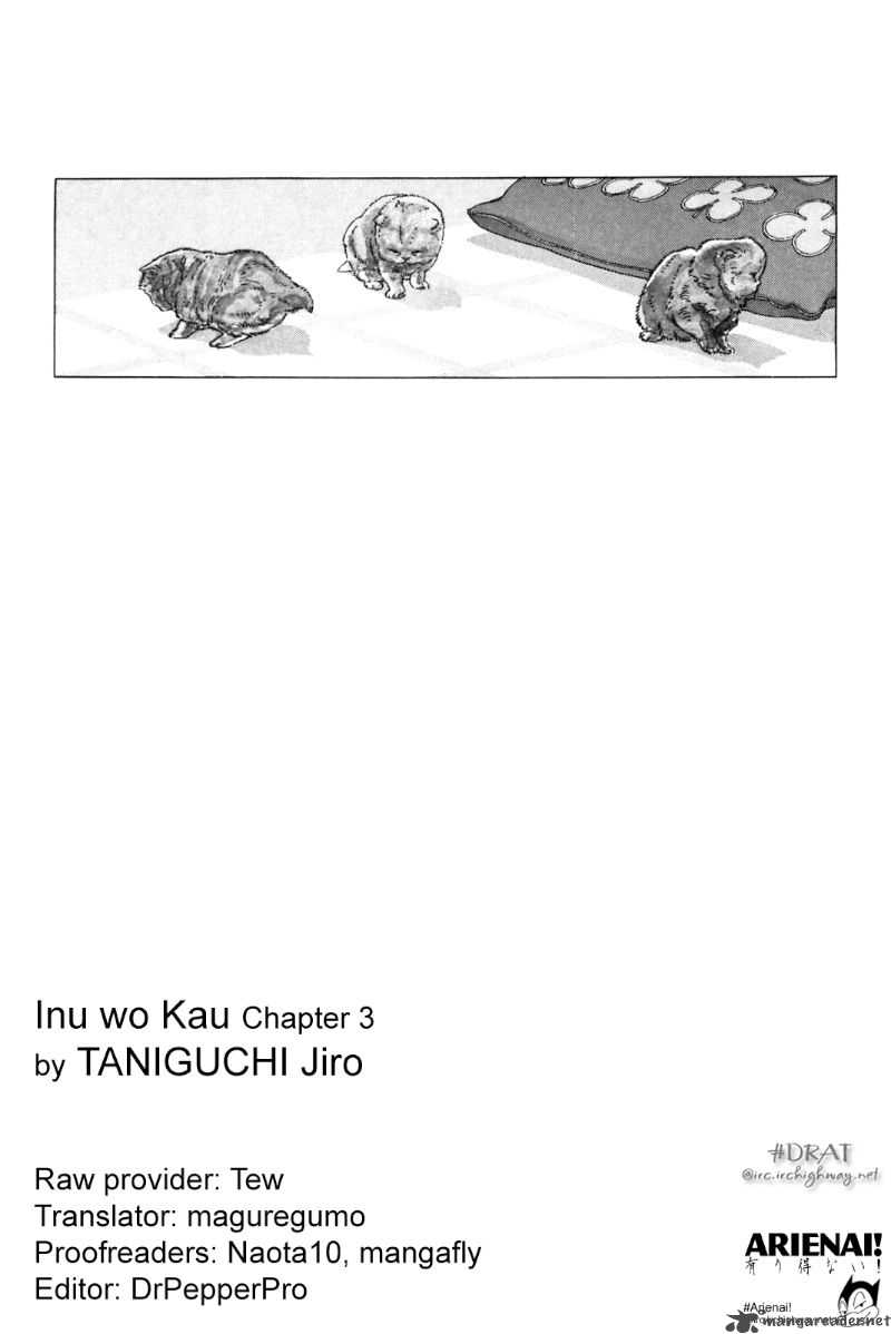 Inu Wo Kau 3 1