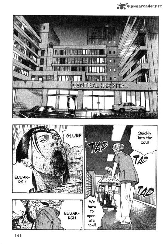 Inugami 1 134