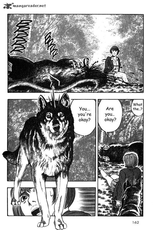 Inugami 1 153