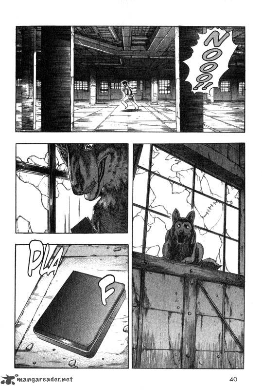 Inugami 1 39