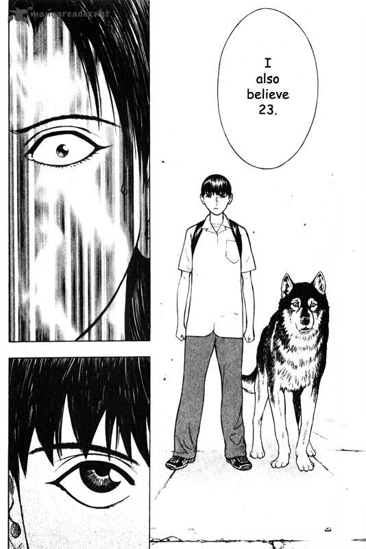 Inugami 11 14