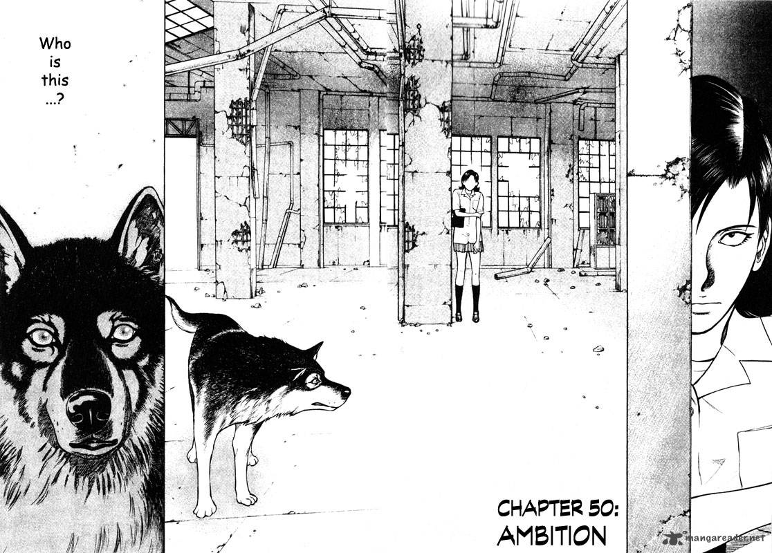 Inugami 11 4