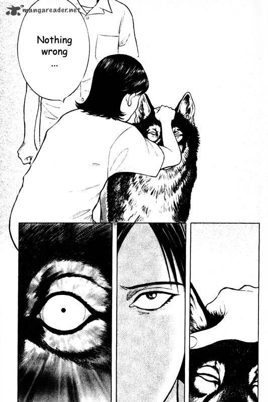 Inugami 11 67