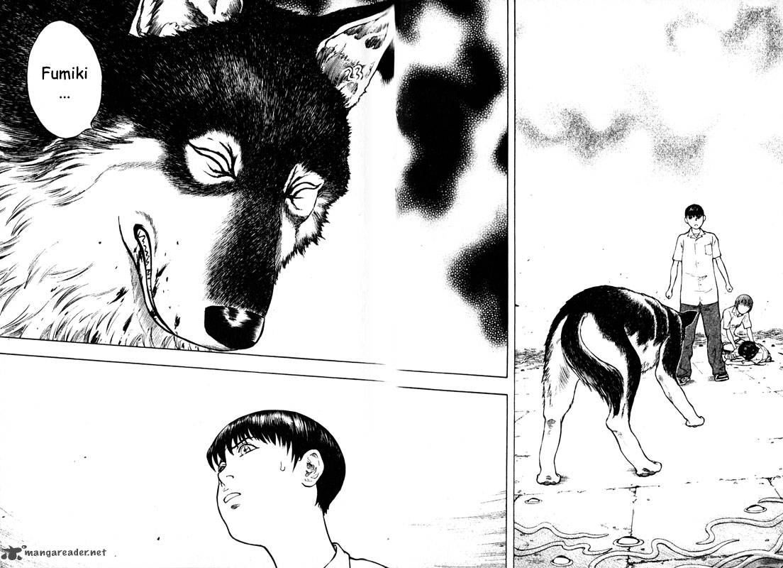 Inugami 11 85