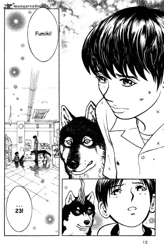 Inugami 12 11