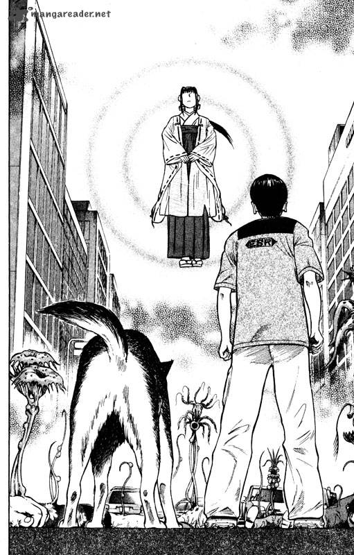 Inugami 12 132