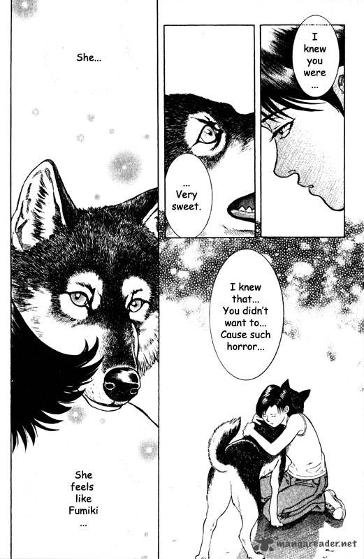 Inugami 12 59